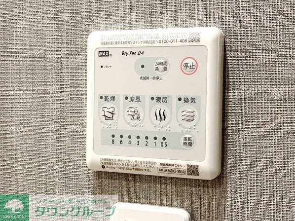 Log戸越の物件内観写真